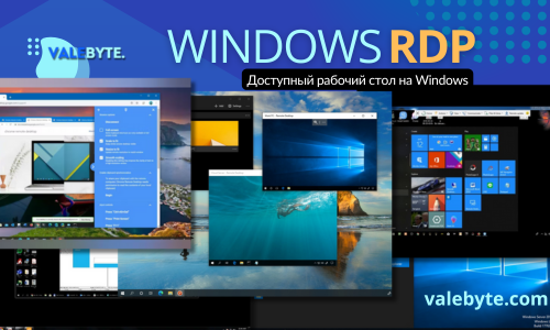 windows_rdp.png