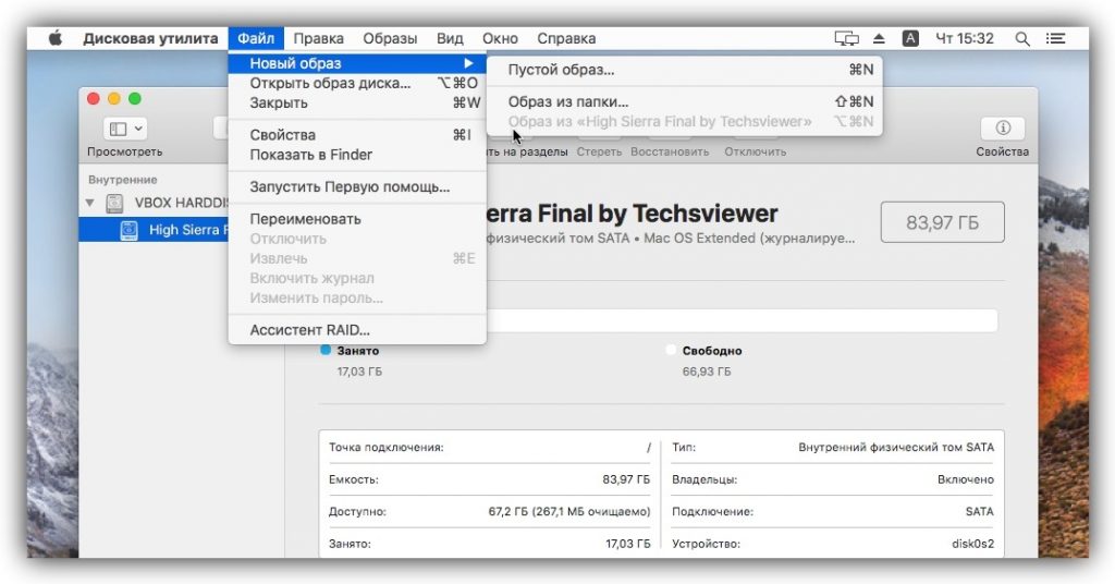 How to Create a Disk Image