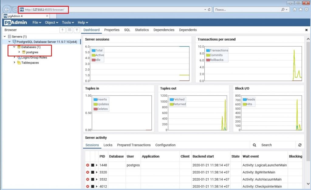 Configuración de PostgreSQL en Servidor Dedicado