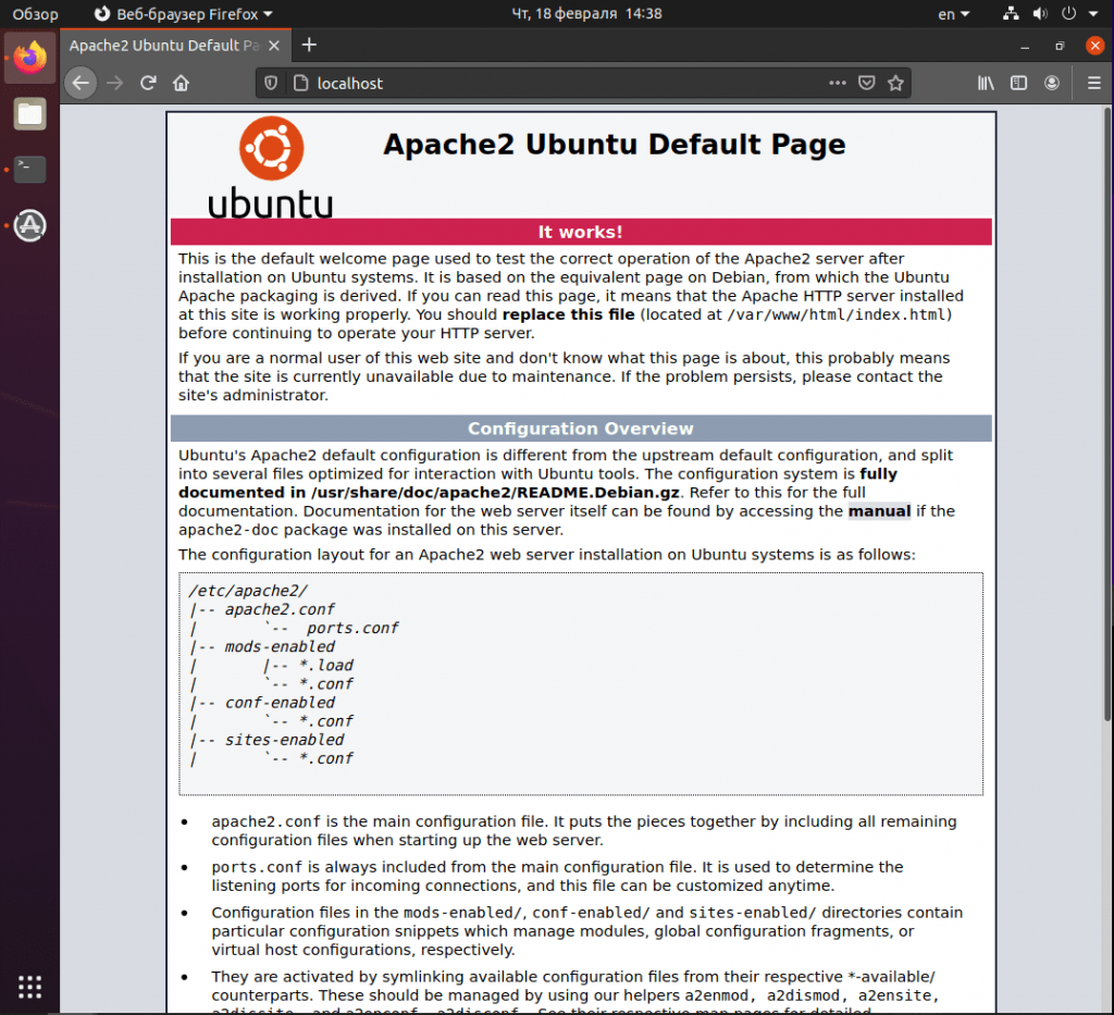 Setting Up a Virtual Host on Debian 10 Server
