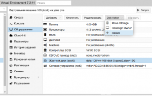 Cómo Añadir un Disco Virtual a KVM: Guía Paso a Paso