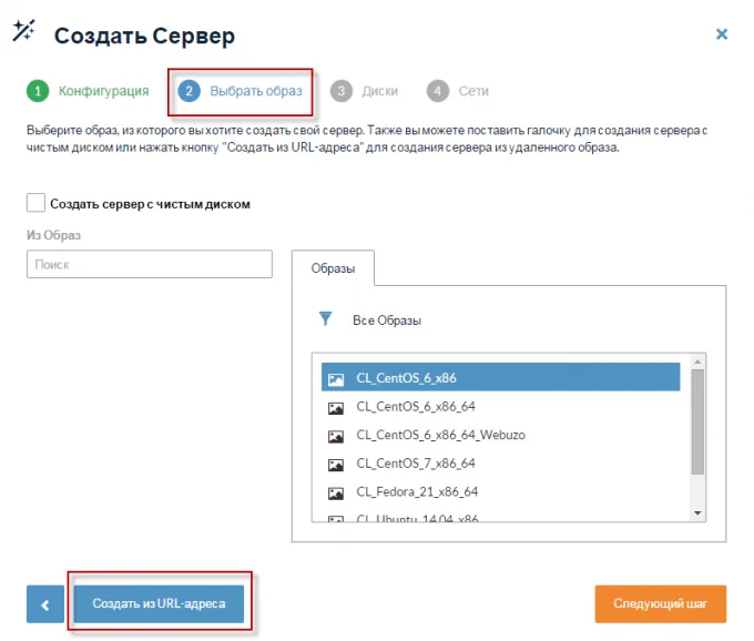 How to Install Windows on Your VPS: A Step-by-Step Guide