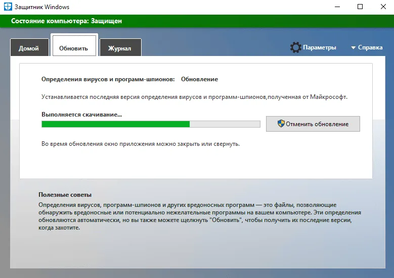 How to Install Antivirus on a Server: A Step-by-Step Guide