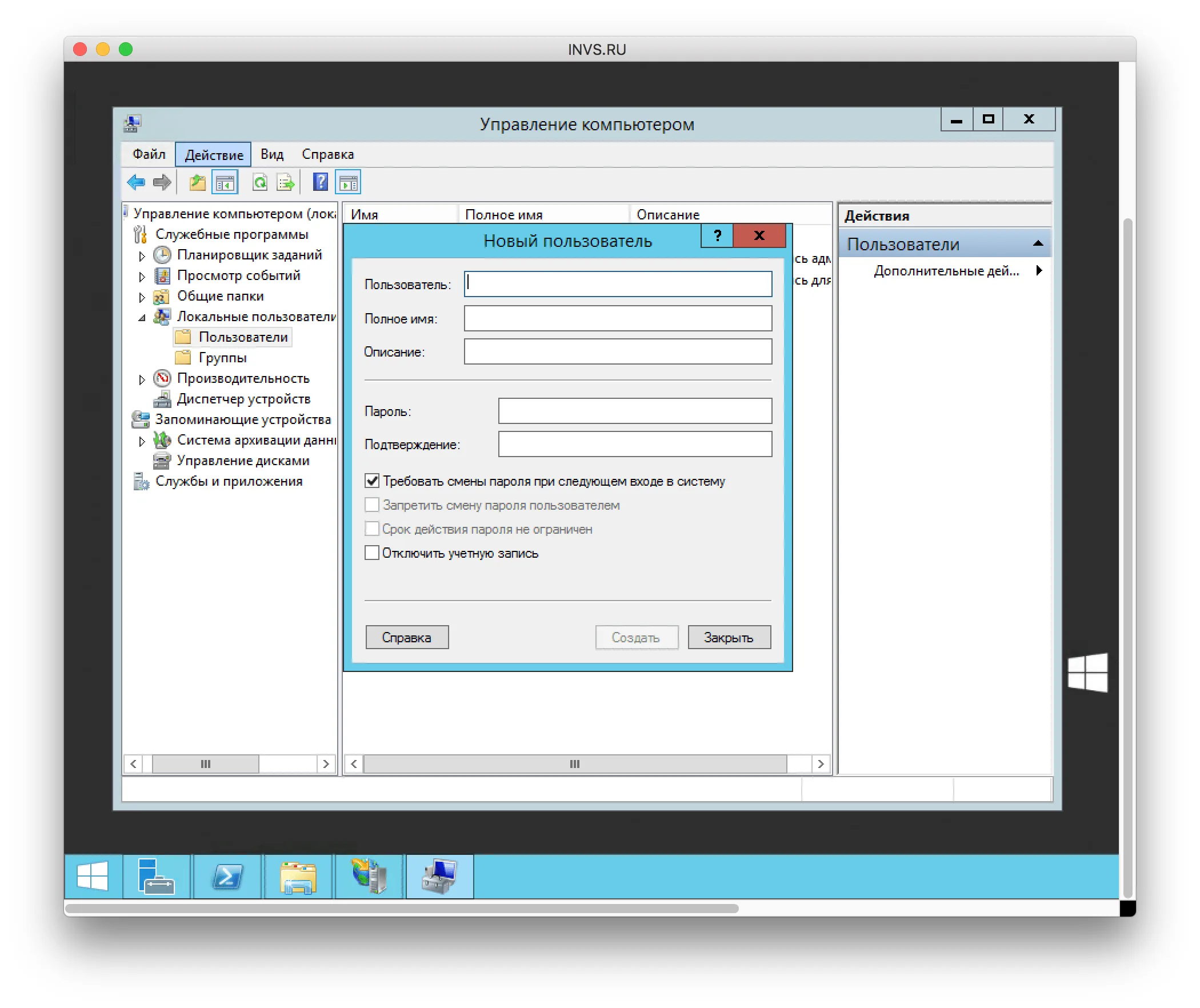 How to Add a User to Your VPS: A Step-by-Step Guide