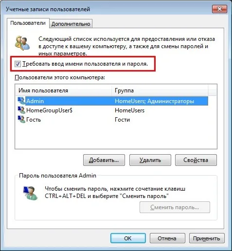 How to Disable Unused User Accounts on Your Server: A Security Guide