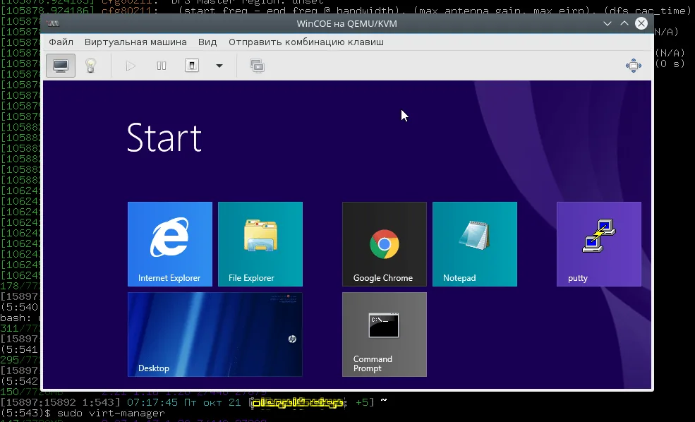 Можно ли установить Windows на KVM?