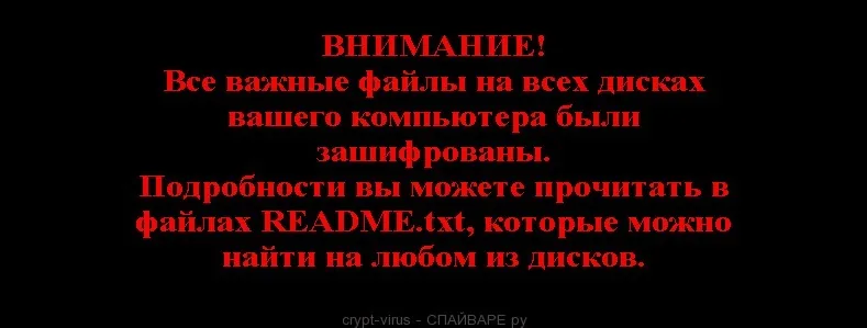 ¿Se Pueden Recuperar Archivos Encriptados? Guía Completa.