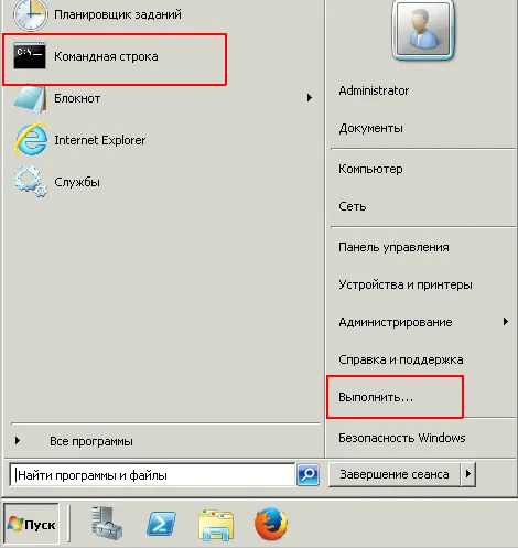 How to Increase Disk Space on Your VPS: A Step-by-Step Guide