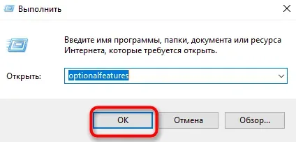 How to Check Open Ports on Your VPS: A Complete Guide