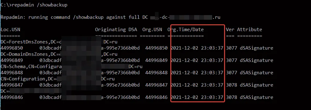 How to Check Your Last Backup Date: A Quick Guide