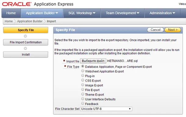 Restore Your Oracle Database on a Dedicated Linux Server