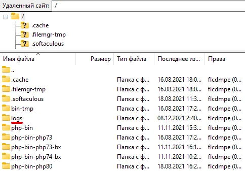 How to View Logs on Your VPS: A Simple Guide
