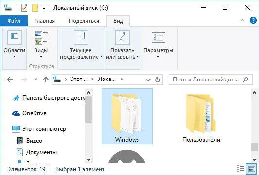 ¿Qué archivos esenciales debes incluir en tu backup?