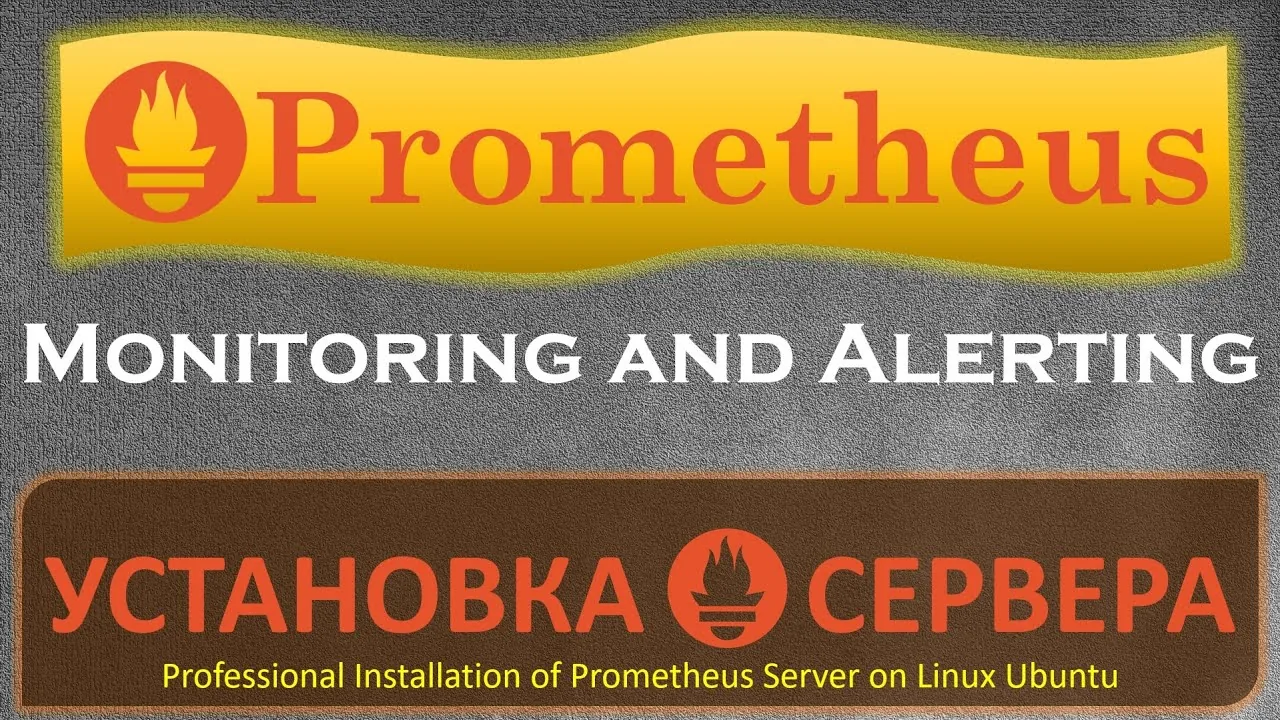 How to Set Up Prometheus for Server Monitoring: A Step-by-Step Guide