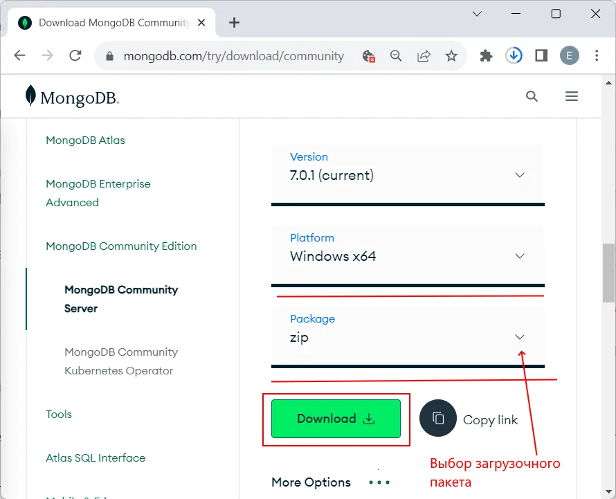 Recuperar base de datos MongoDB en servidor Windows dedicado: Guía paso a paso