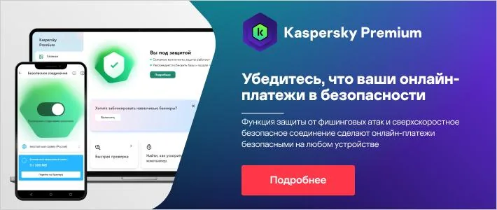 Cómo proteger tu servidor contra ataques de phishing: guía completa