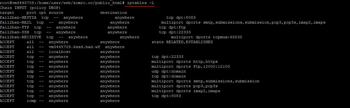 How to Set Up a Firewall on Your Linux Server: A Comprehensive Guide