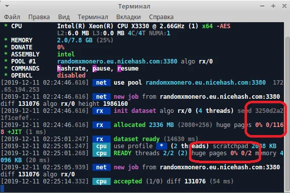 Enable Huge Pages in KVM: A Step-by-Step Guide