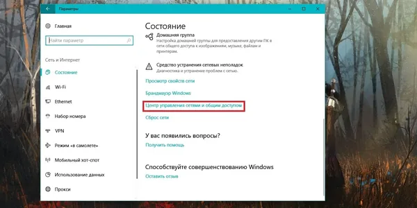 Configure Your Dedicated DNS Server: A Step-by-Step Guide