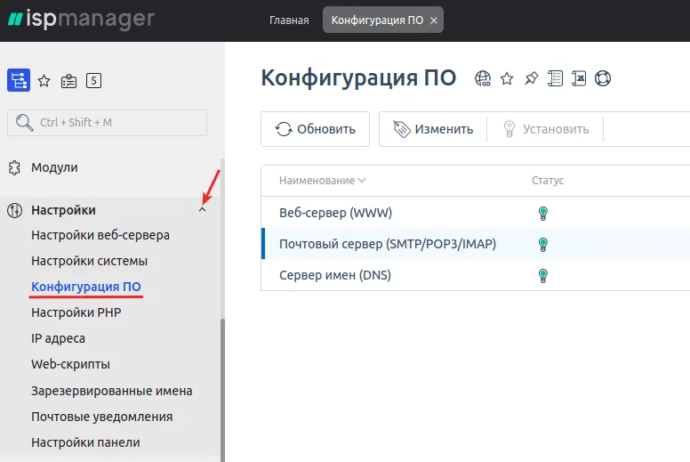 Troubleshooting Slow VPS Performance: A Comprehensive Guide