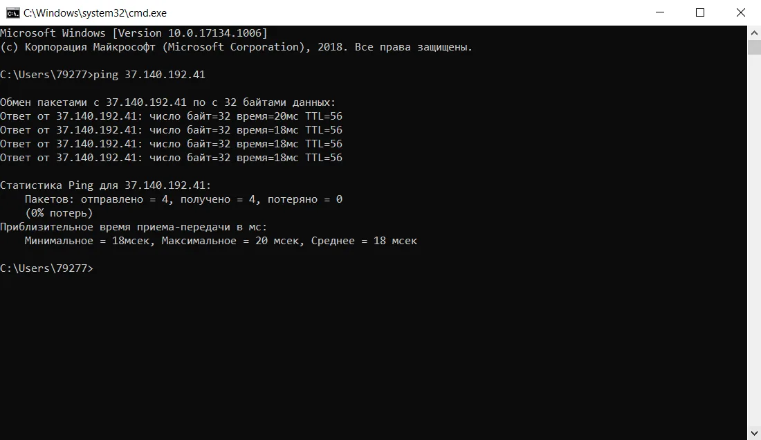How to Ping a Server: Check Server Availability and Connectivity