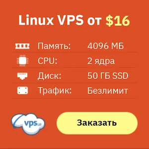 Configure Your VPS Firewall: A Complete Guide