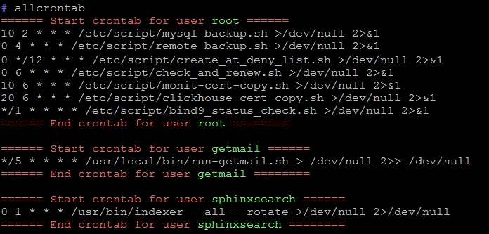 Как проверить текущие задачи cron?