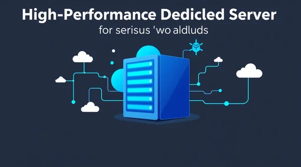 High-Performance виділений сервер: для серйозних навантажень