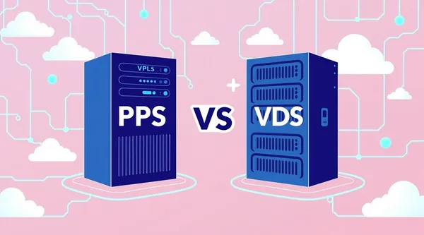 VPS та VDS: У чому різниця і що вибрати для ваших задач?