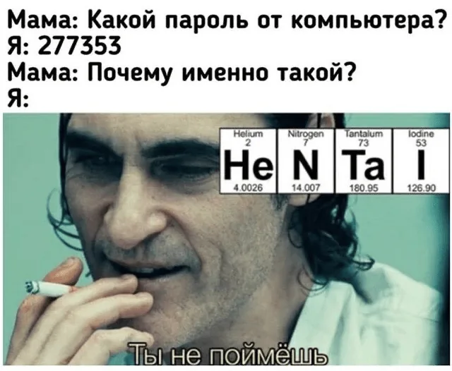 Configuring firewall, passwords, and accounts