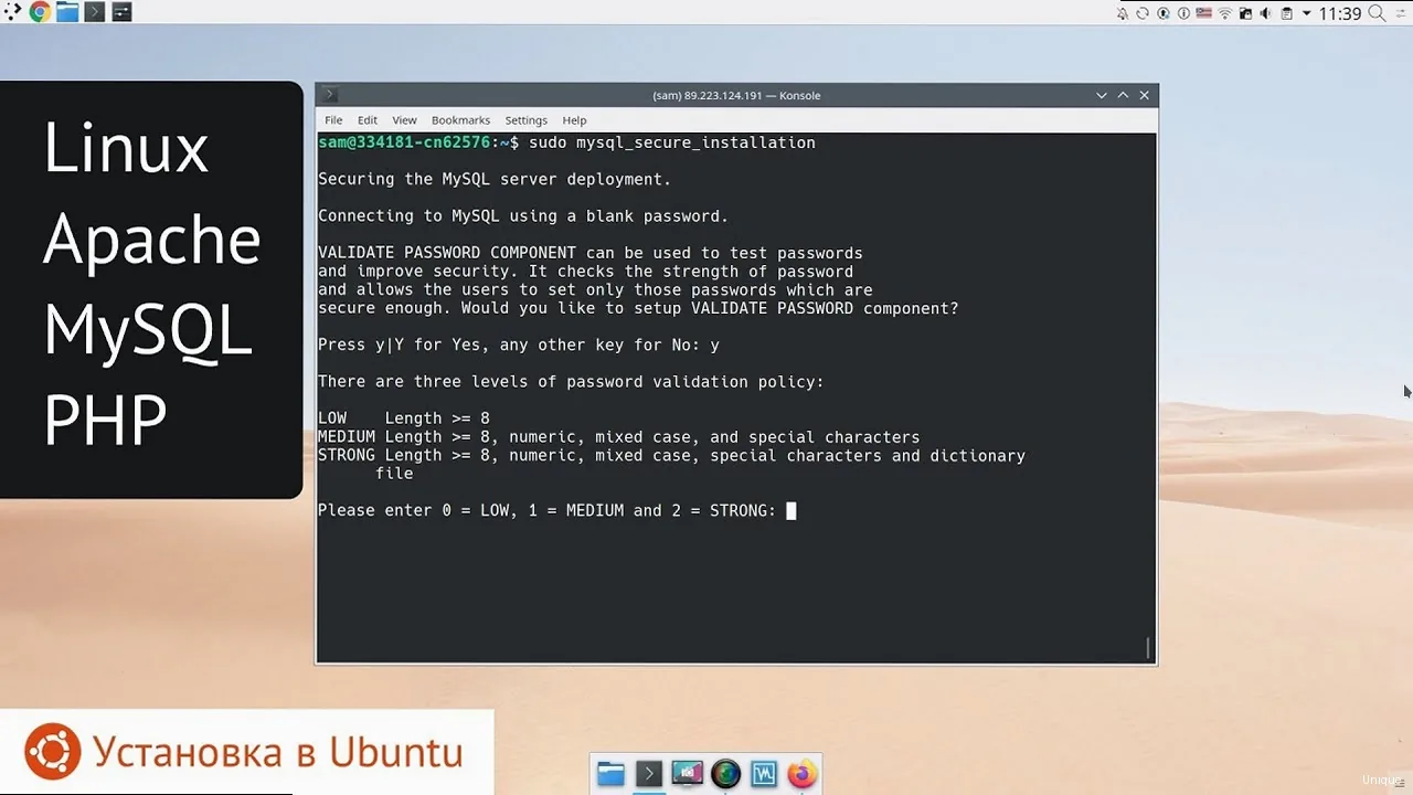 How to Install and Configure Apache on a VPS? - Apache Installation Screen