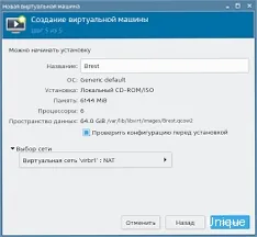 Illustration for Explanation of what VM snapshots are and why they are useful. How to Create a Virtual Machine Snapshot? - Explanation of what VM snapshots are and why they are useful.
