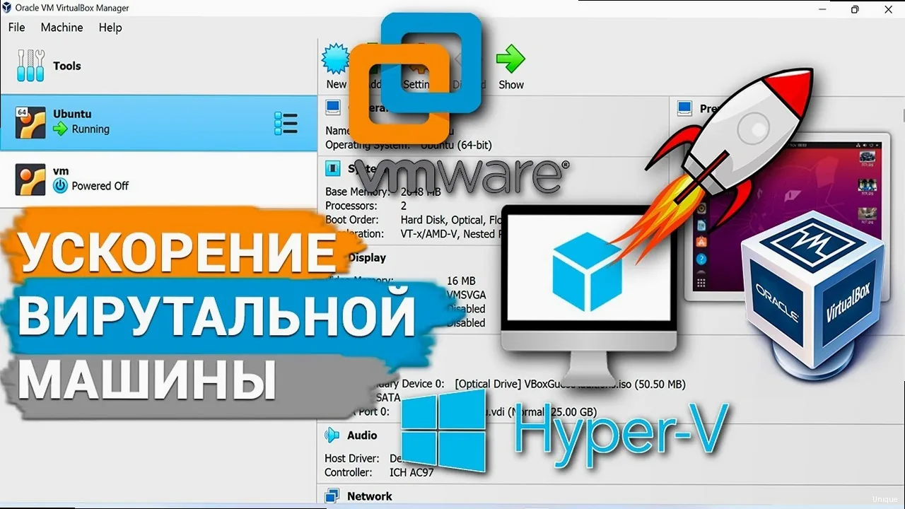 How to Optimize Virtual Machine Performance? - Diagram showing how host-level caching works, with data flow from VM to host cache to storage.