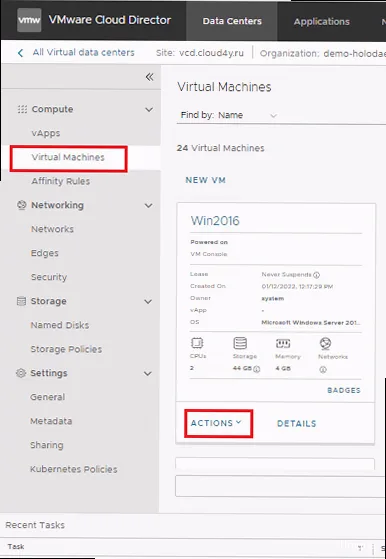 Illustration for Step-by-step guide with screenshots for creating a snapshot in VMware vSphere. How to Create a Virtual Machine Snapshot? - Step-by-step guide with screenshots for creating a snapshot in VMware vSphere.